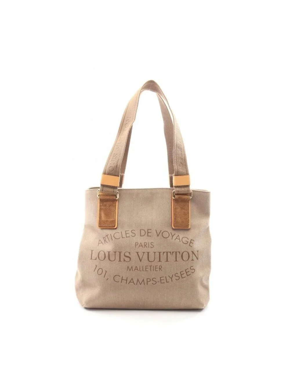 Louis Vuitton Tote Bag Plan Soleil Cabas PM Beige Canvas Leather